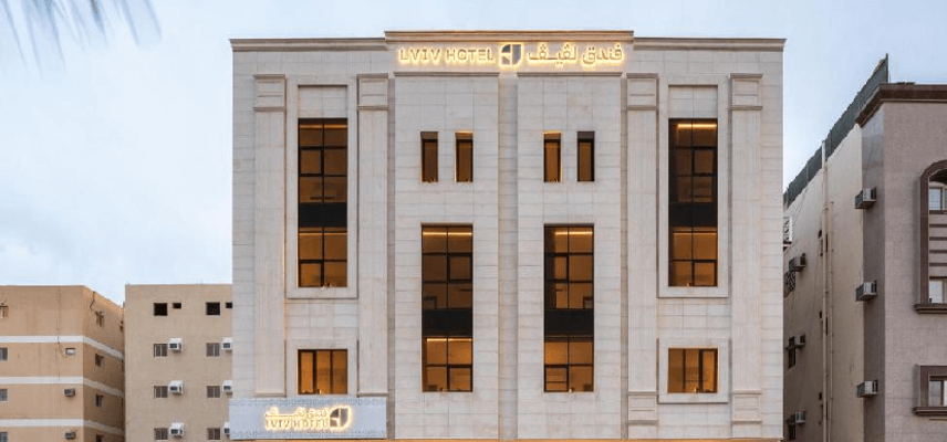 Lafif Hotel image